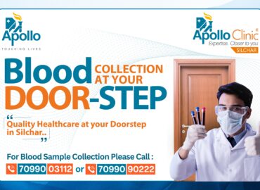 Home Sample Collection