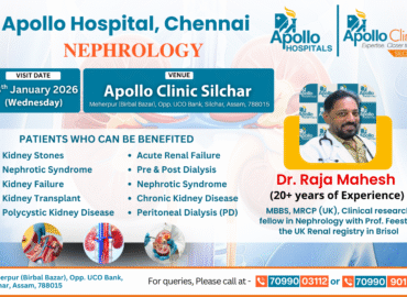 Dr. Raja Mahesh English Poster