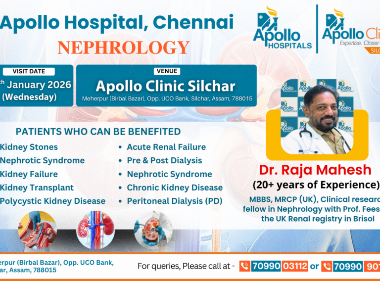 Dr. Raja Mahesh English Poster